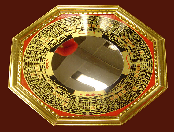 Manufacturer, Exporter, Importer, Supplier, Wholesaler, Retailer, Trader of Bagua Mirror in Uttar Pradesh, Noida, India.