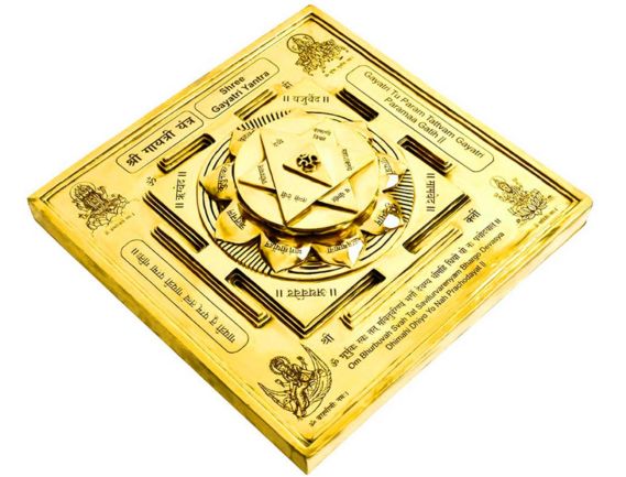 Manufacturer, Exporter, Importer, Supplier, Wholesaler, Retailer, Trader of Gayatri Yantra in Uttar Pradesh, Noida, India.